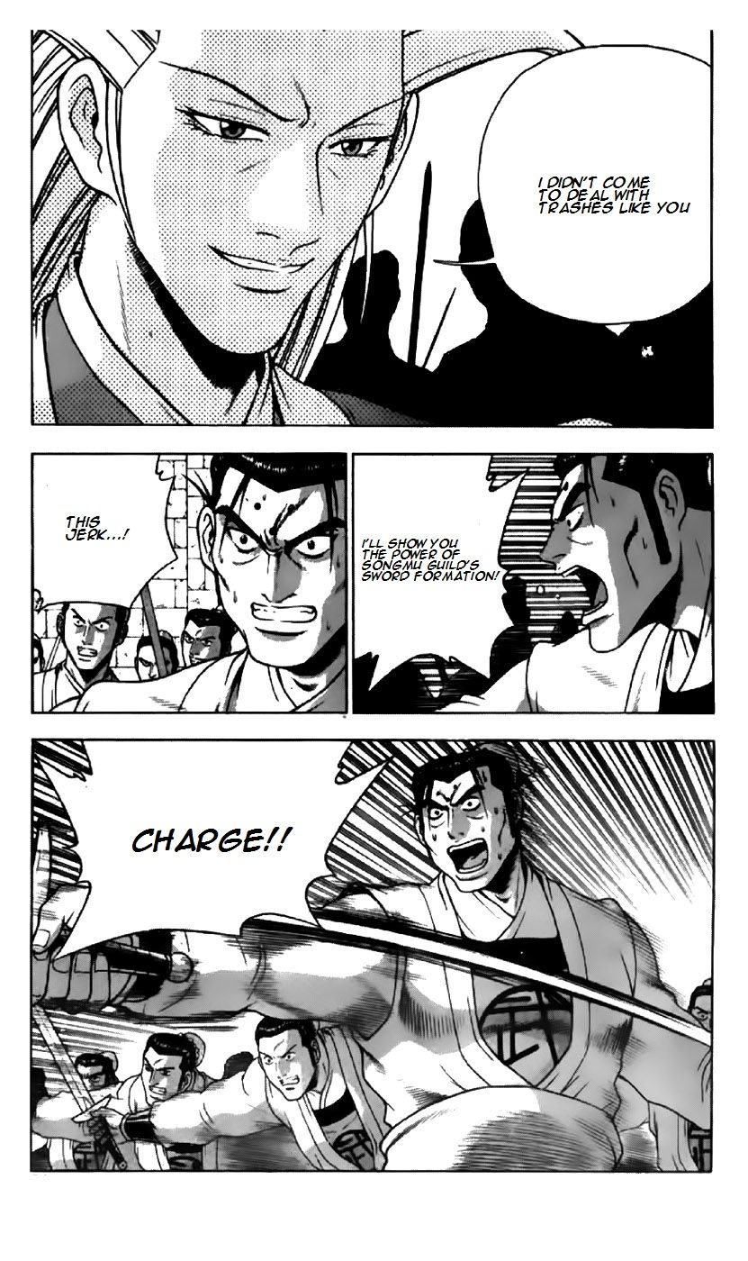 Ruler of the Land chapter 200 page 1