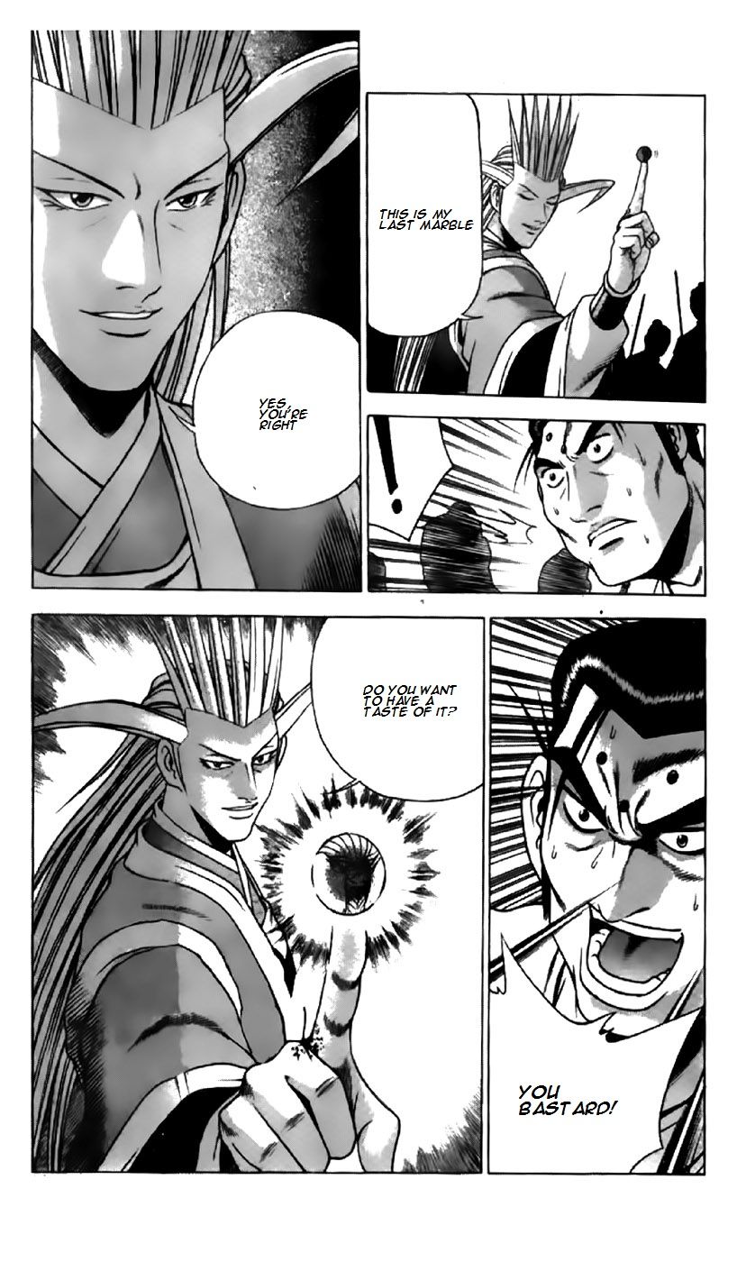 Ruler of the Land chapter 200 page 10