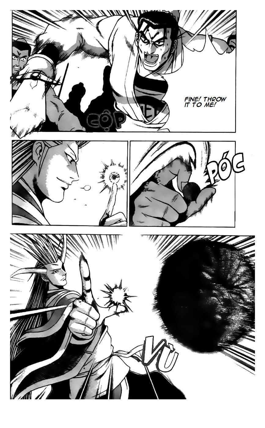 Ruler of the Land chapter 200 page 11