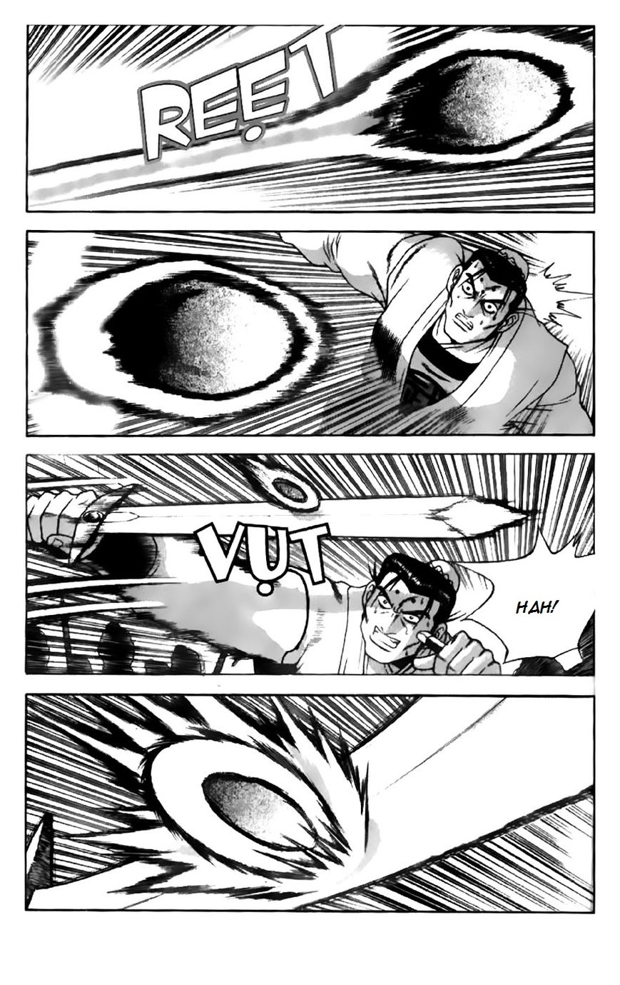 Ruler of the Land chapter 200 page 12