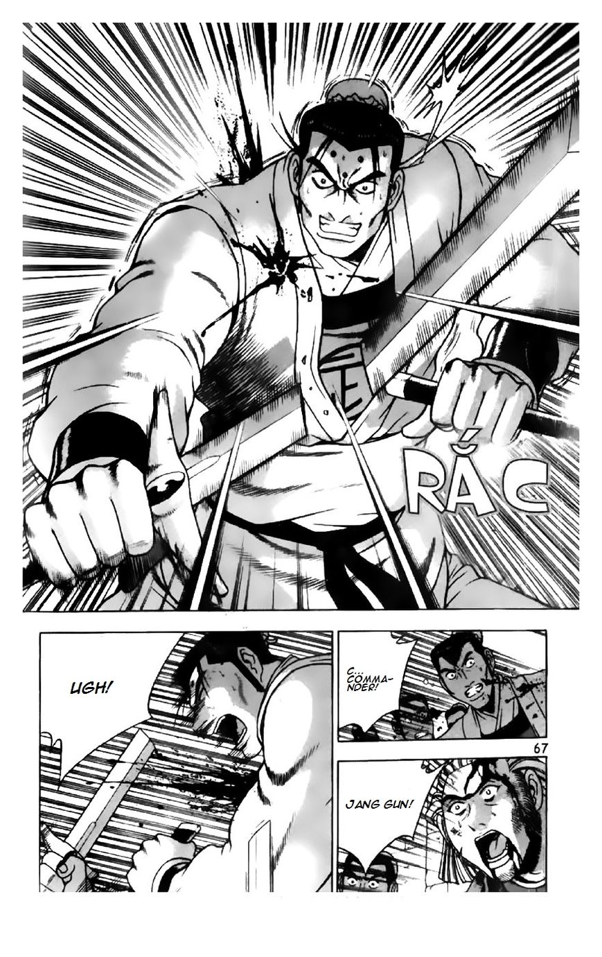 Ruler of the Land chapter 200 page 13