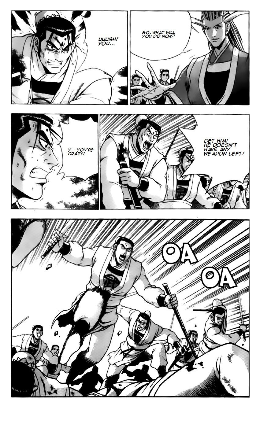 Ruler of the Land chapter 200 page 14