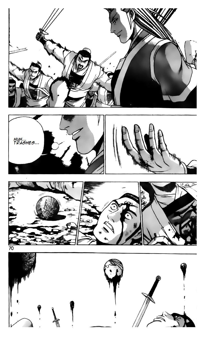 Ruler of the Land chapter 200 page 16