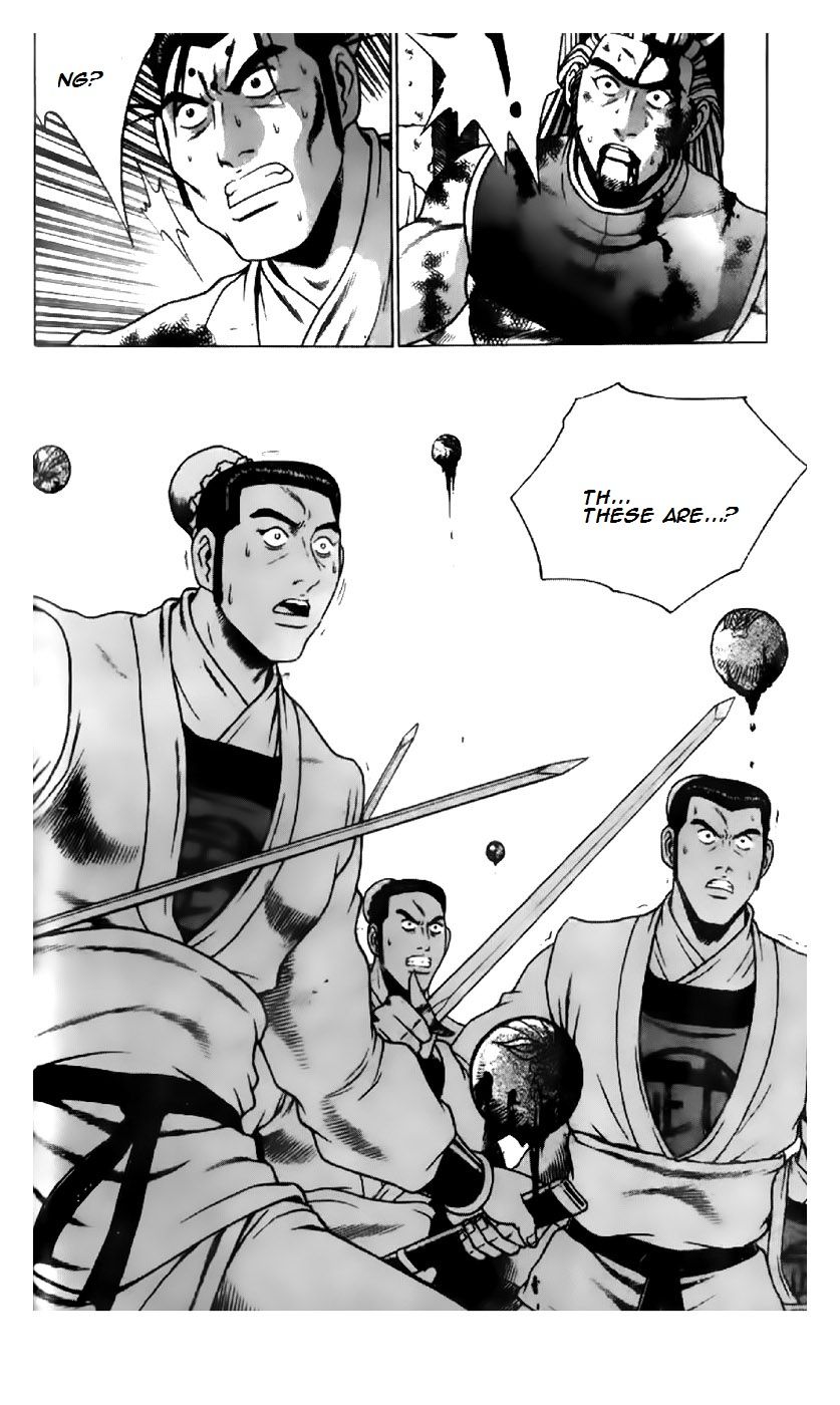 Ruler of the Land chapter 200 page 17