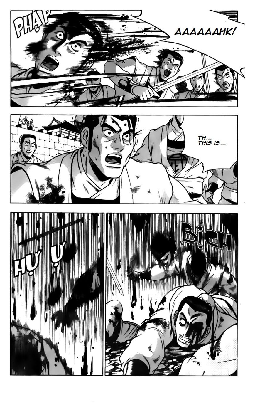 Ruler of the Land chapter 200 page 21