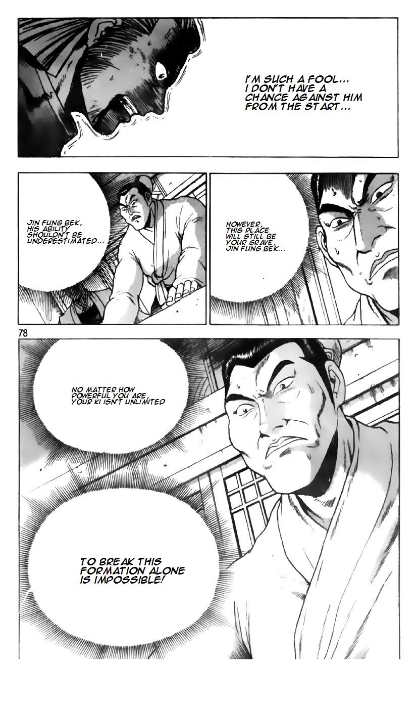 Ruler of the Land chapter 200 page 23