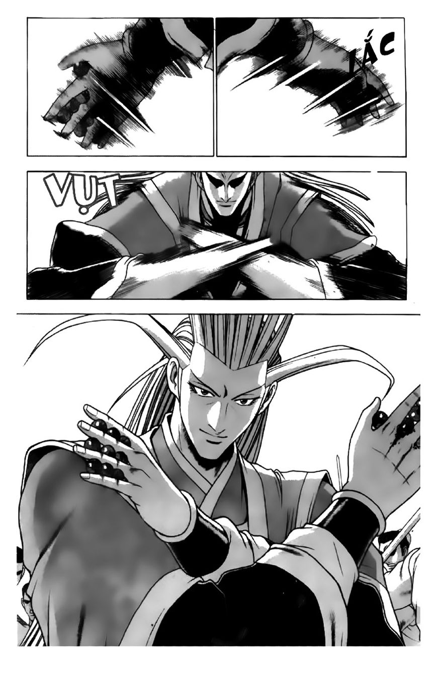 Ruler of the Land chapter 200 page 3