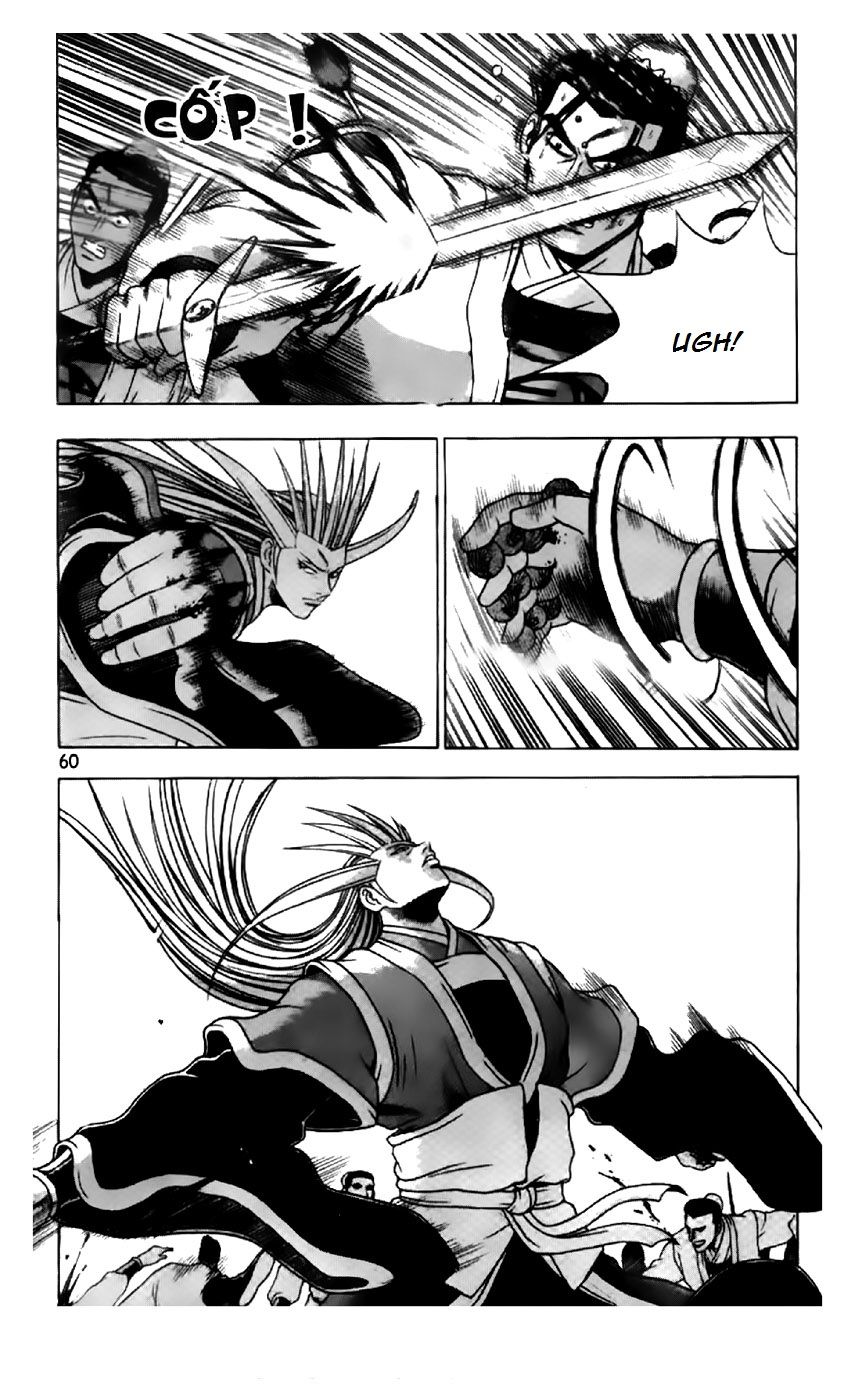 Ruler of the Land chapter 200 page 6