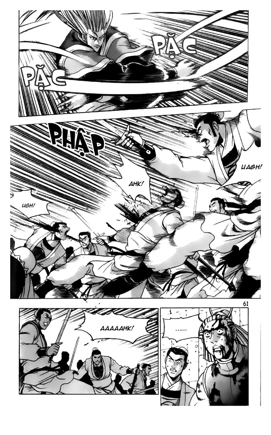 Ruler of the Land chapter 200 page 7