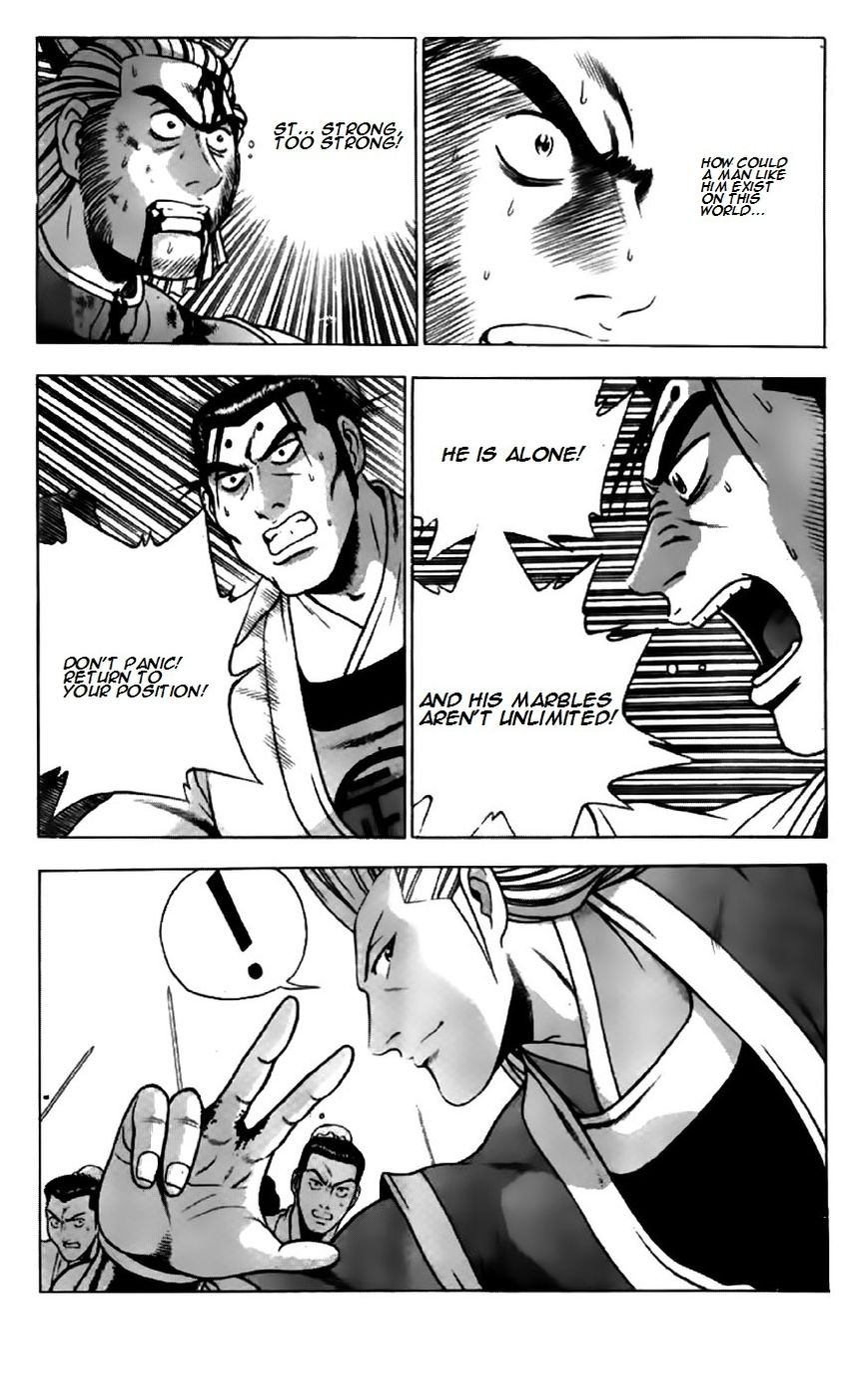 Ruler of the Land chapter 200 page 8