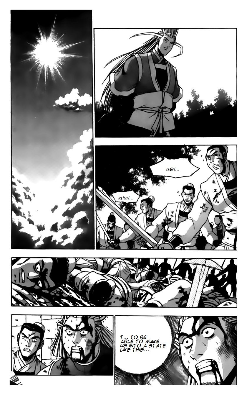 Ruler of the Land chapter 201 page 10