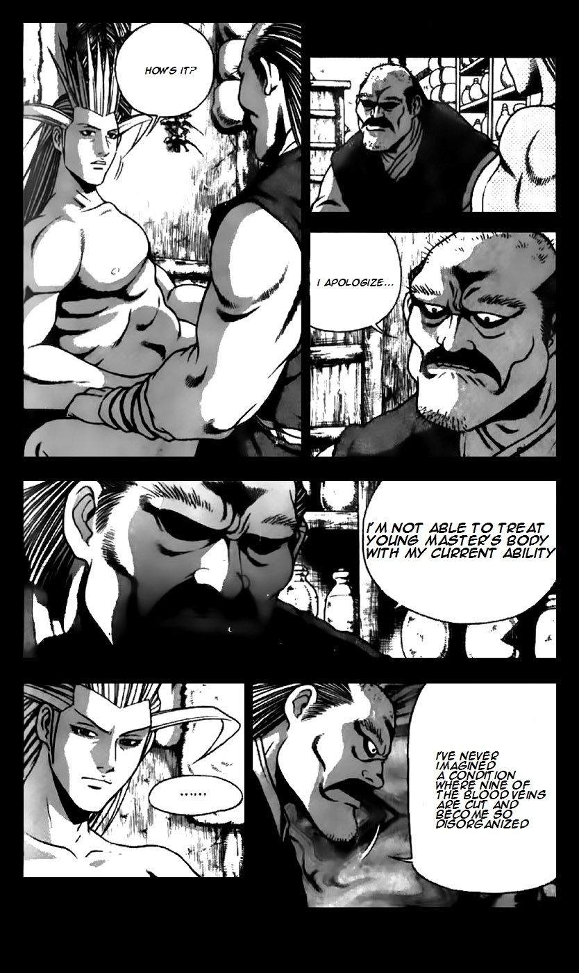 Ruler of the Land chapter 201 page 15