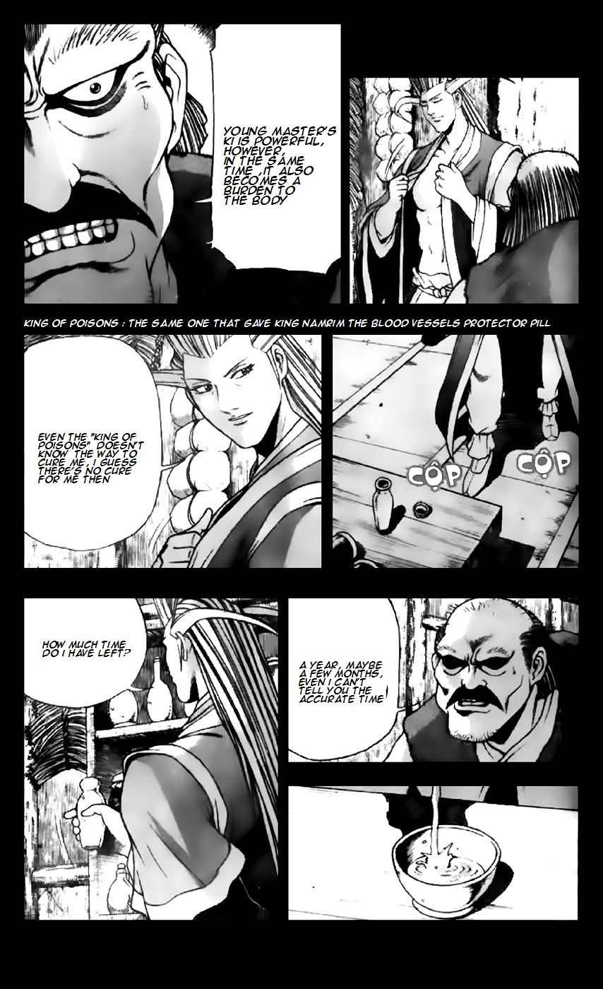 Ruler of the Land chapter 201 page 16