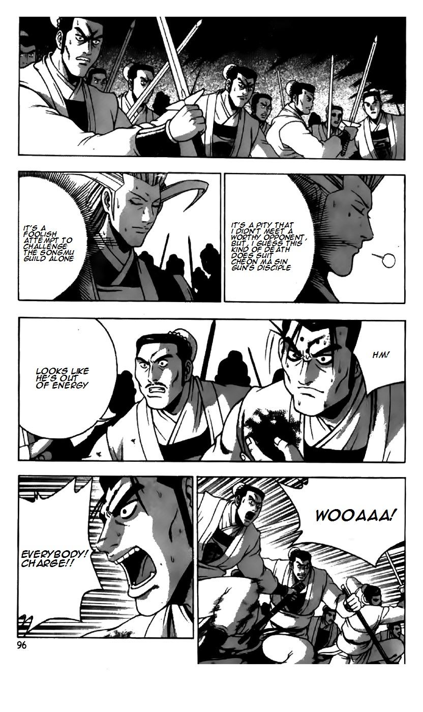 Ruler of the Land chapter 201 page 18