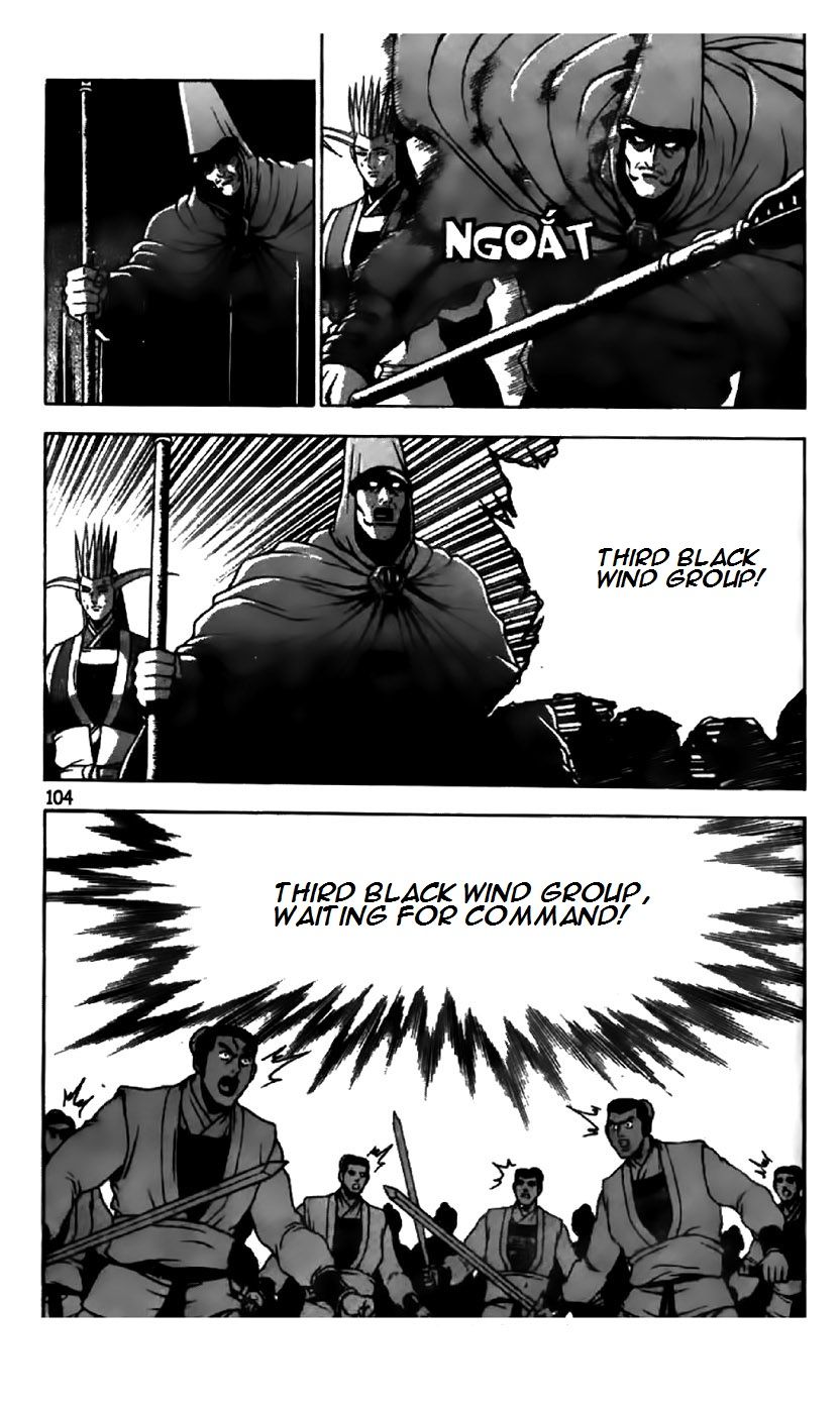 Ruler of the Land chapter 201 page 24