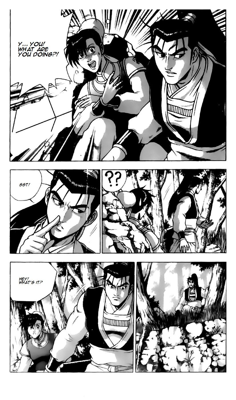 Ruler of the Land chapter 201 page 5