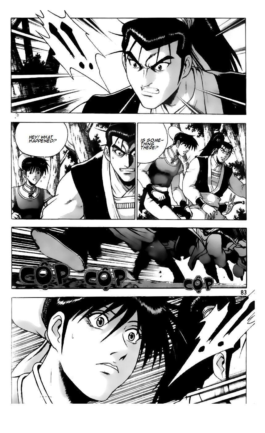 Ruler of the Land chapter 201 page 6