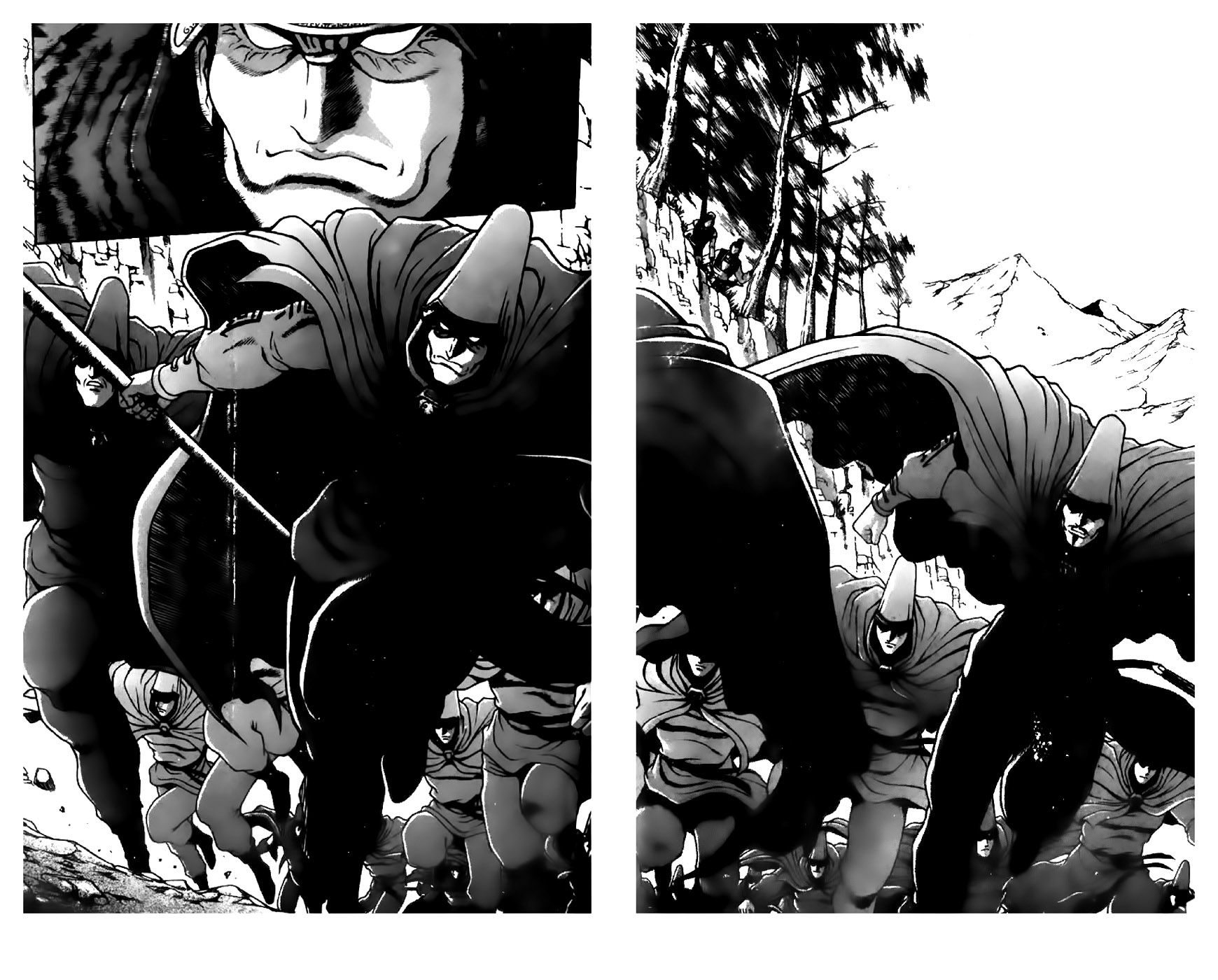 Ruler of the Land chapter 201 page 7