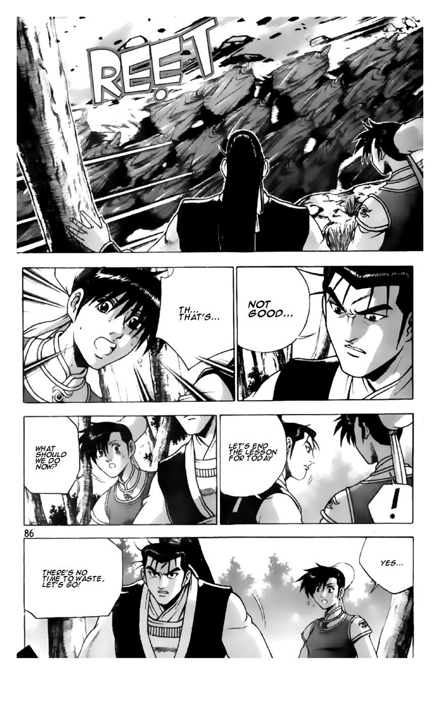 Ruler of the Land chapter 201 page 8