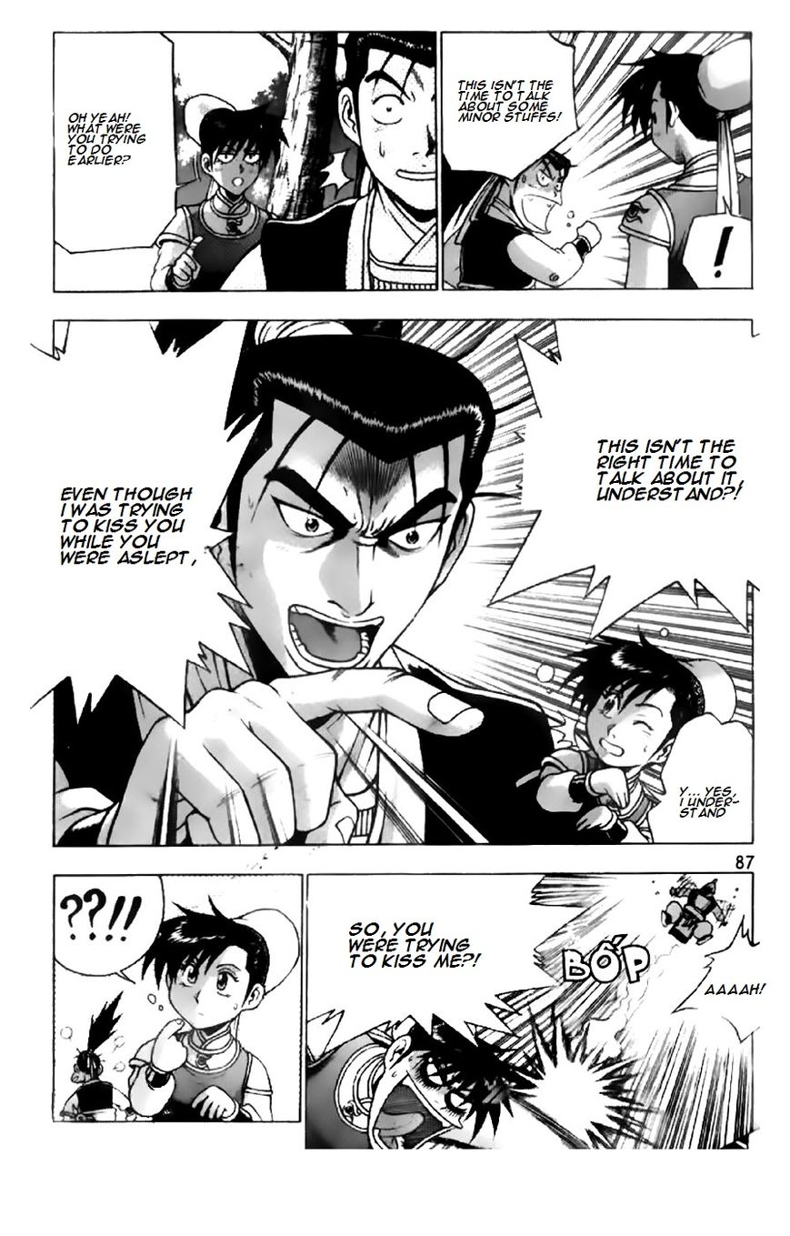 Ruler of the Land chapter 201 page 9