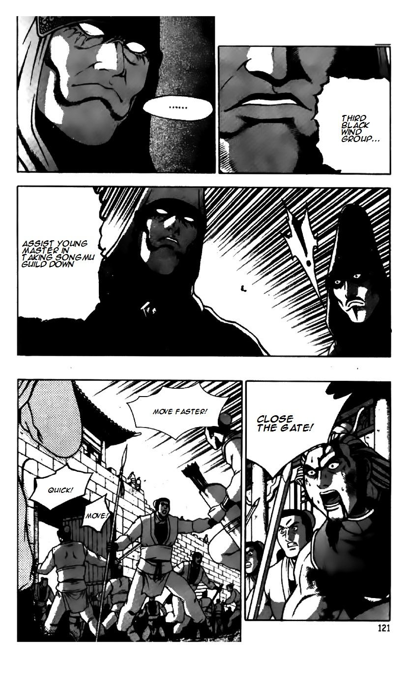 Ruler of the Land chapter 202 page 13