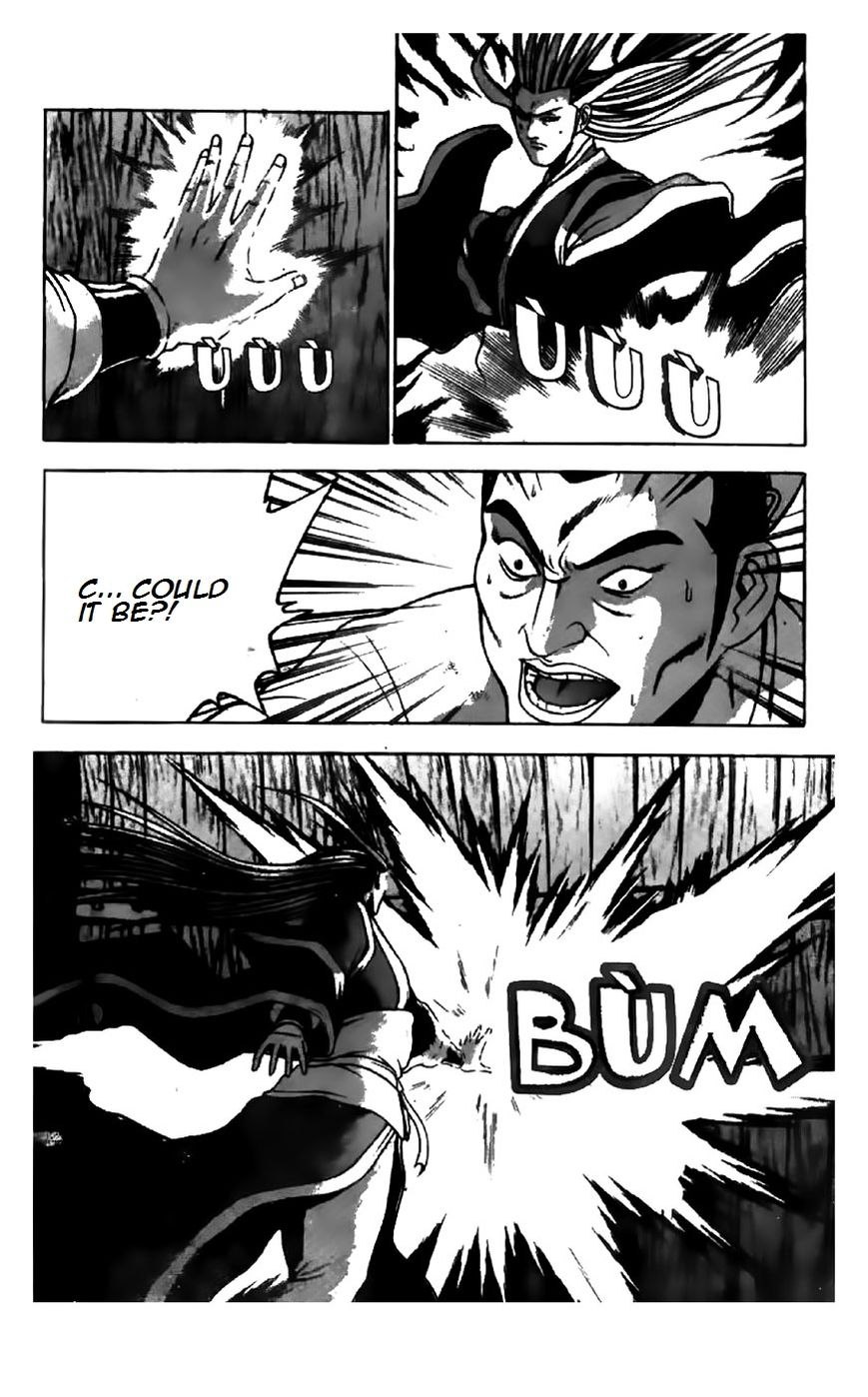 Ruler of the Land chapter 202 page 17