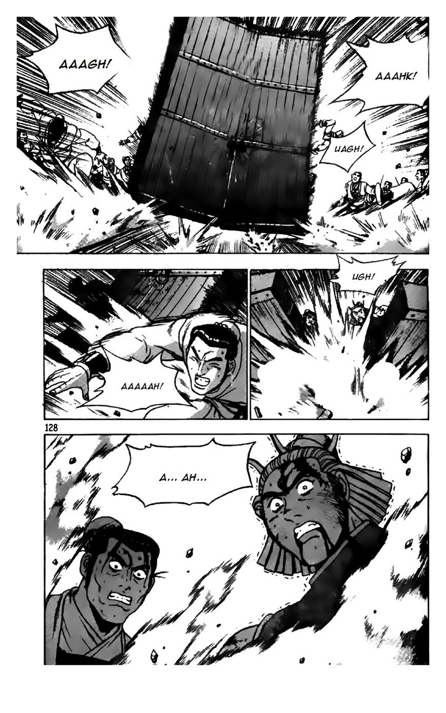 Ruler of the Land chapter 202 page 19