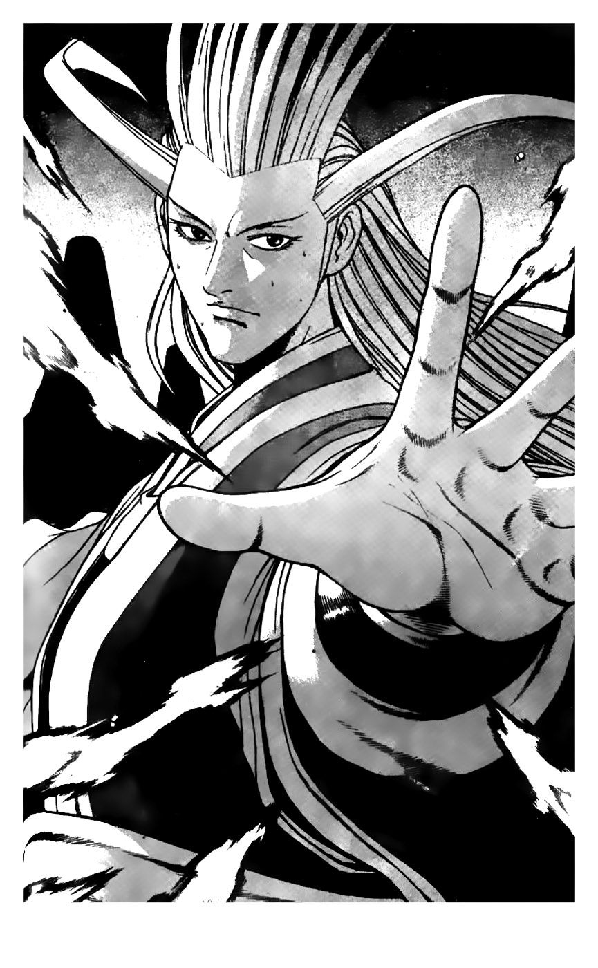 Ruler of the Land chapter 202 page 20