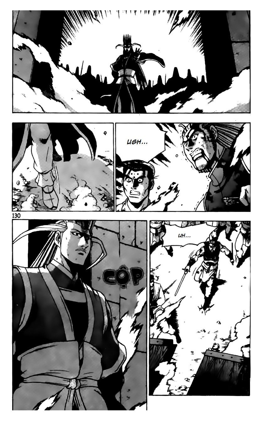 Ruler of the Land chapter 202 page 21