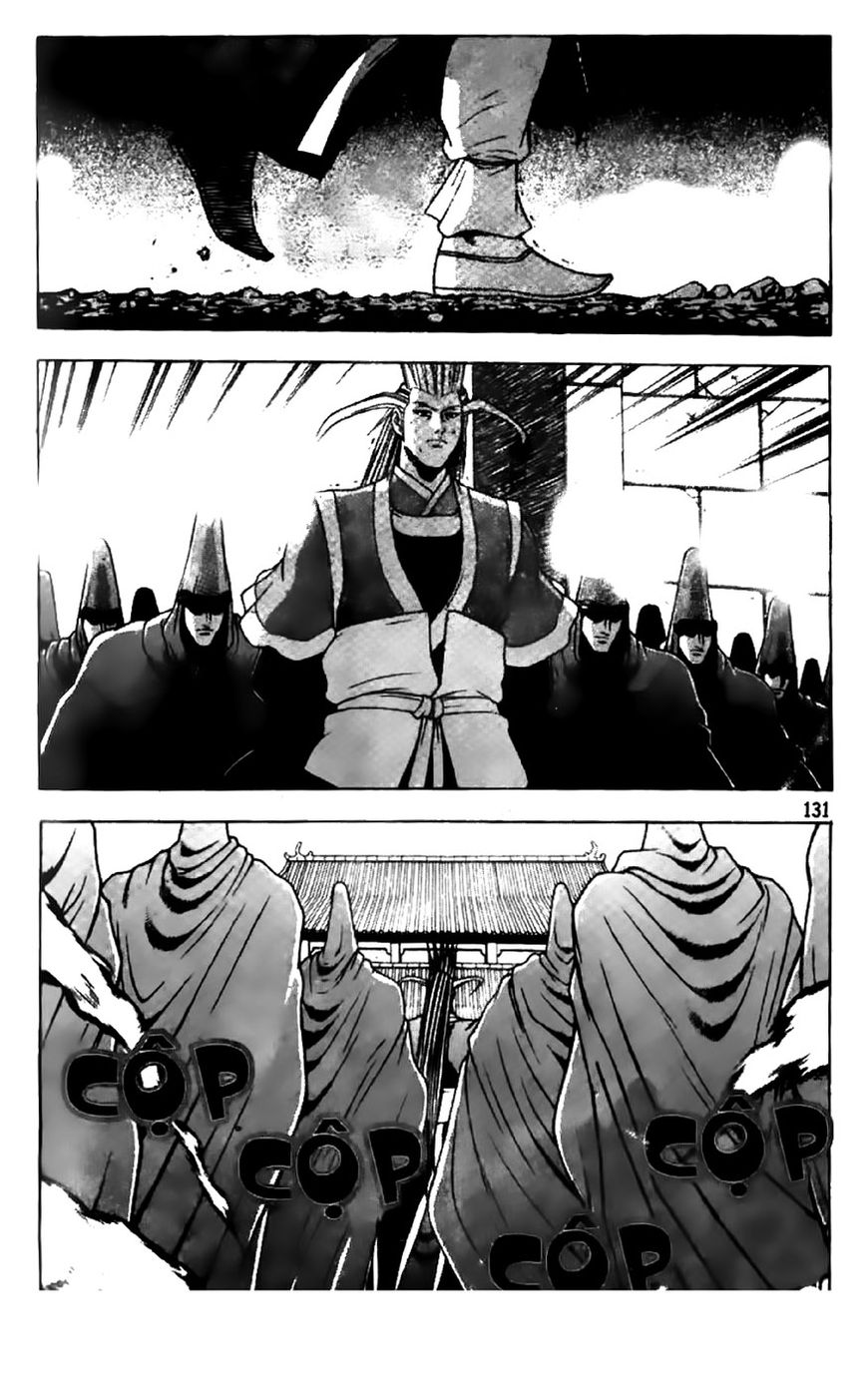 Ruler of the Land chapter 202 page 22