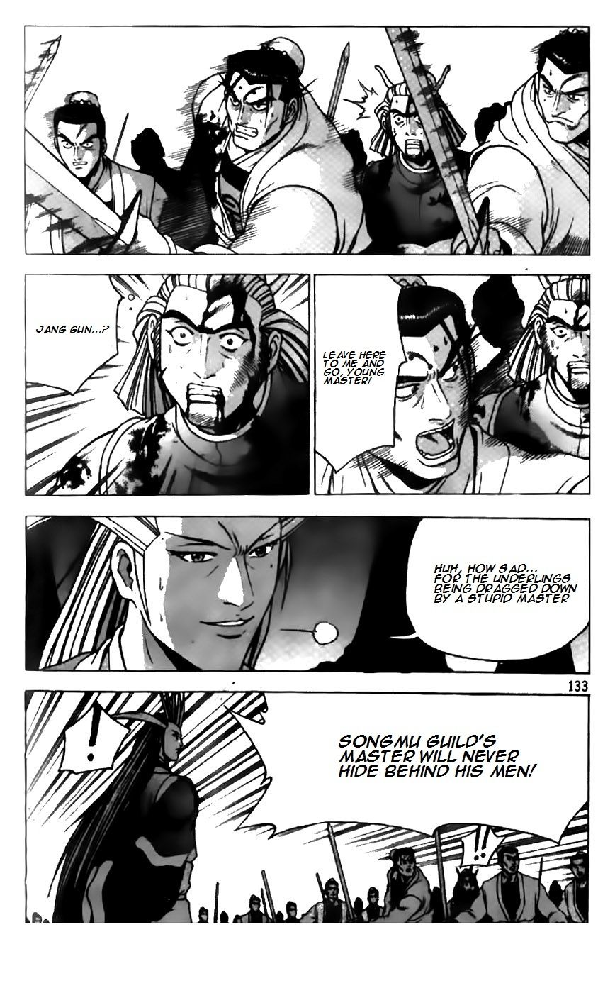 Ruler of the Land chapter 202 page 24