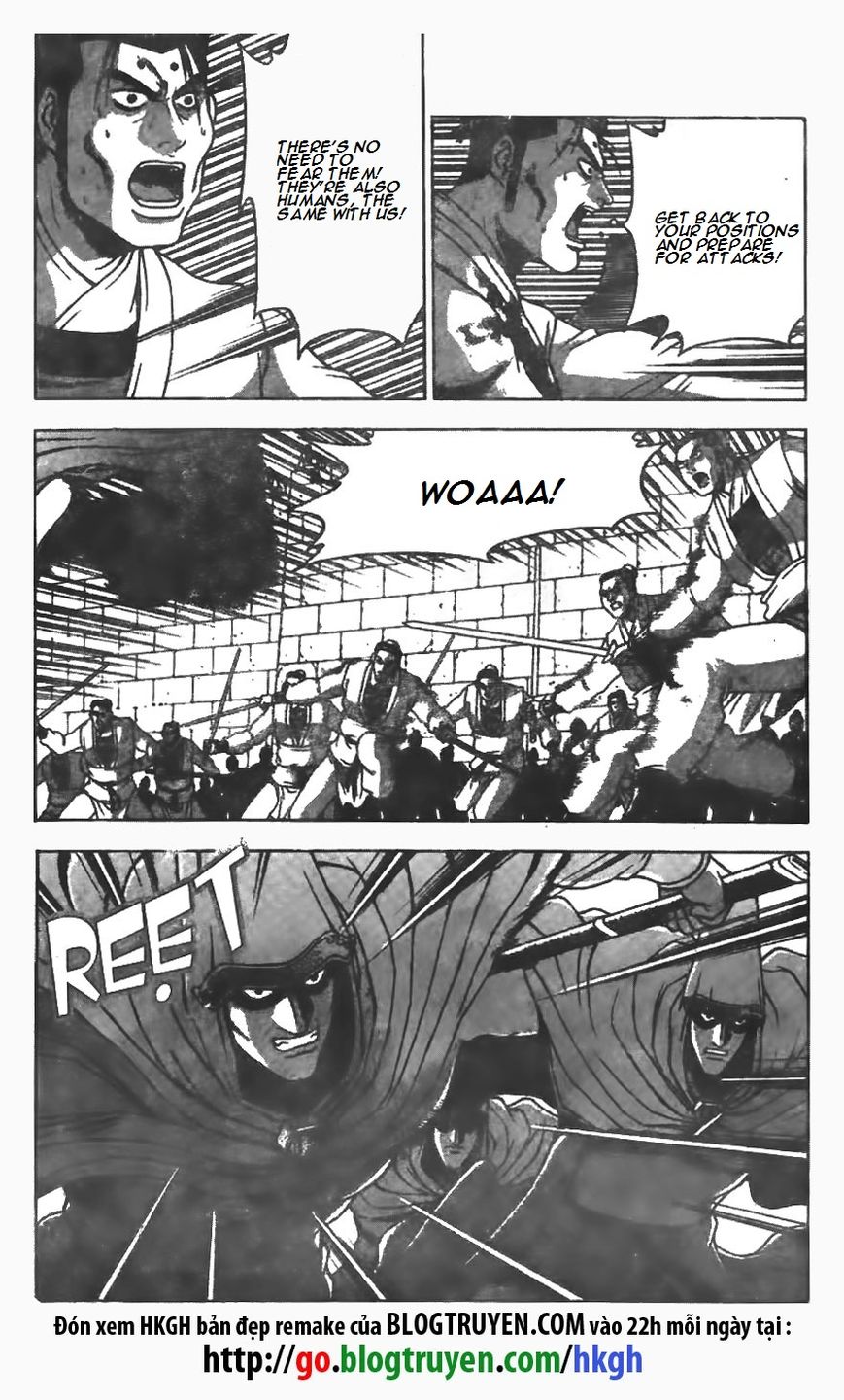 Ruler of the Land chapter 202 page 4