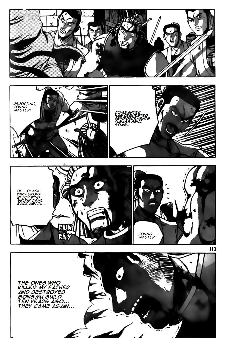 Ruler of the Land chapter 202 page 5