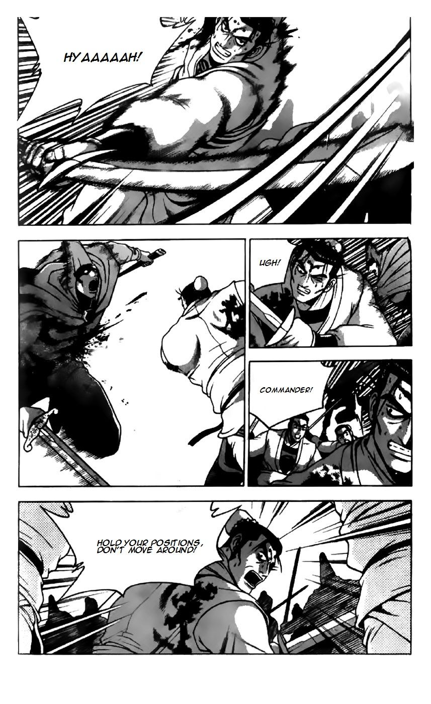 Ruler of the Land chapter 202 page 7