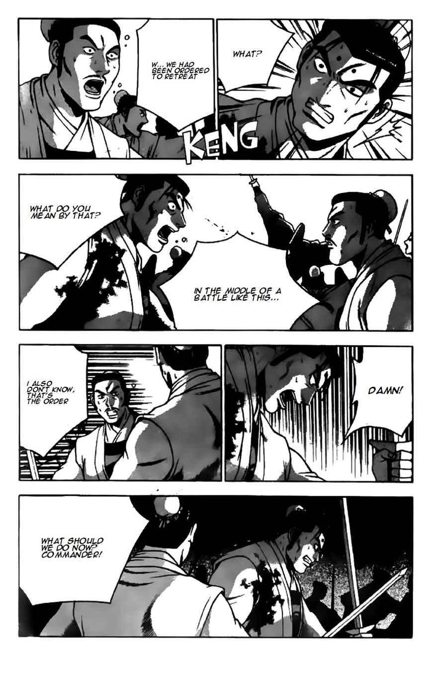 Ruler of the Land chapter 202 page 9