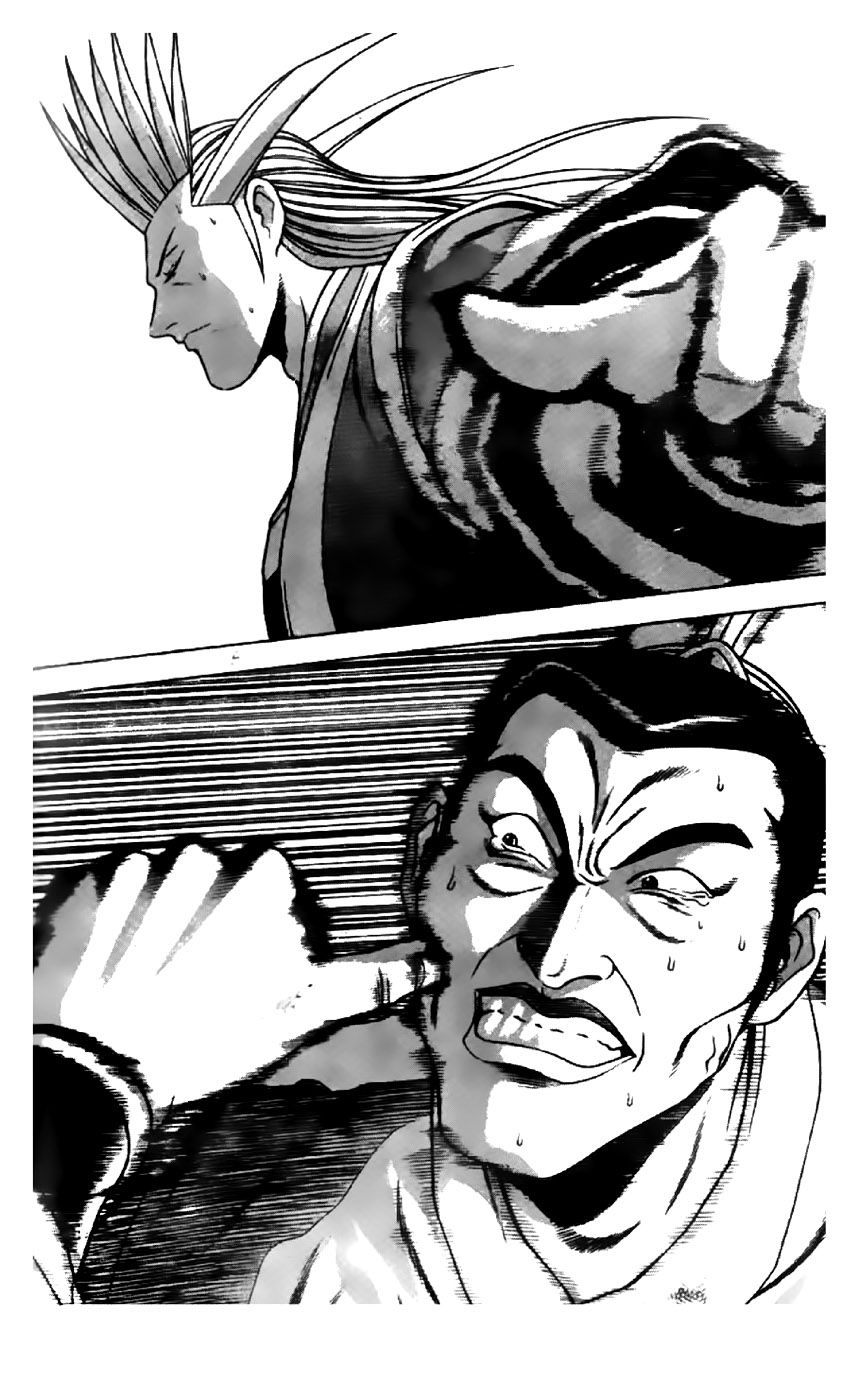 Ruler of the Land chapter 203 page 11