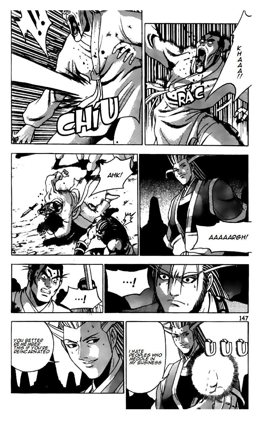 Ruler of the Land chapter 203 page 13