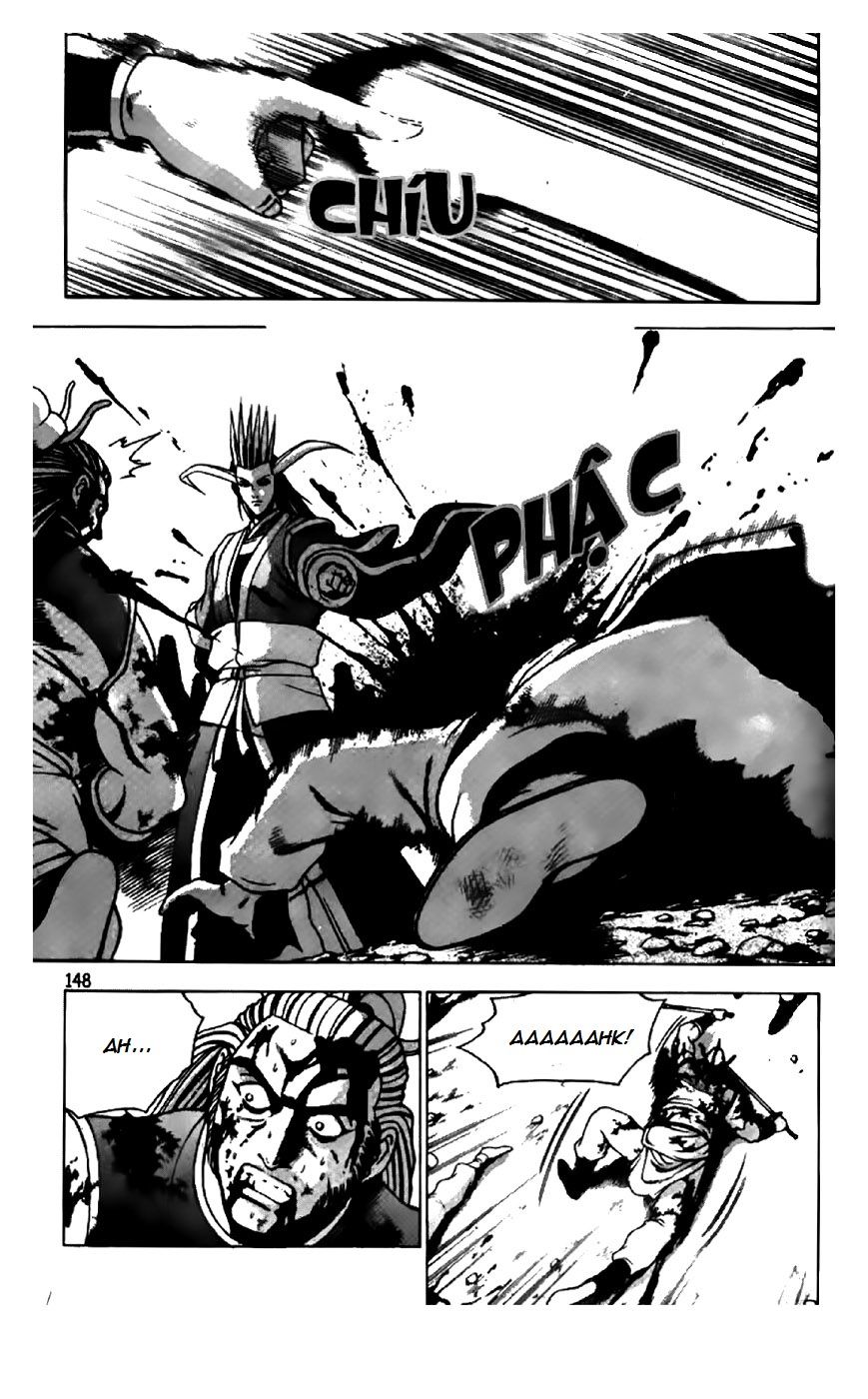 Ruler of the Land chapter 203 page 14