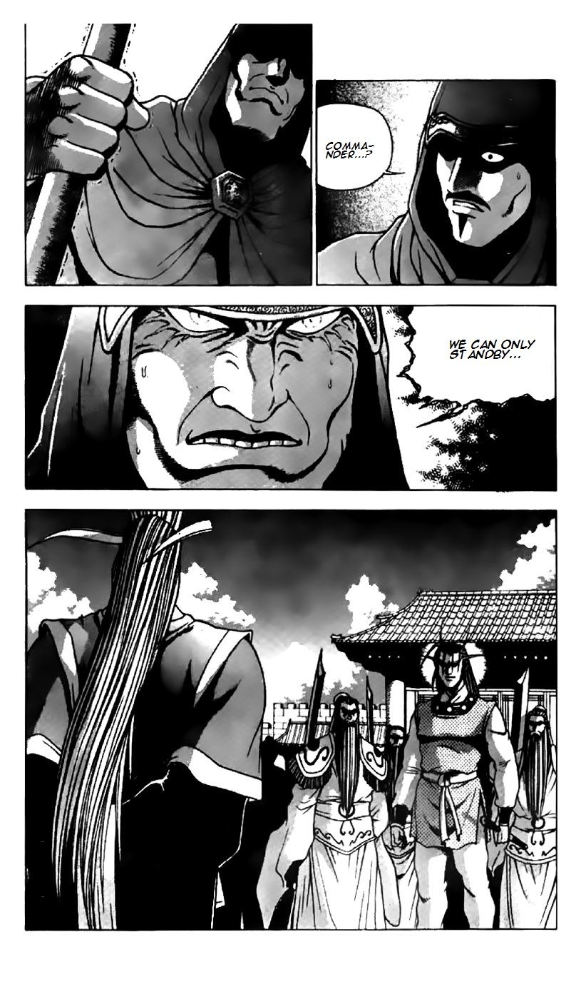 Ruler of the Land chapter 203 page 18