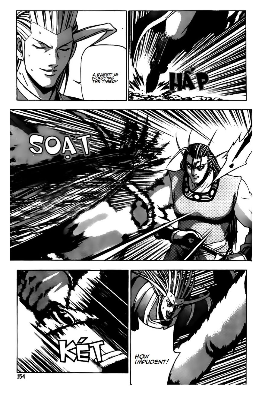 Ruler of the Land chapter 203 page 20