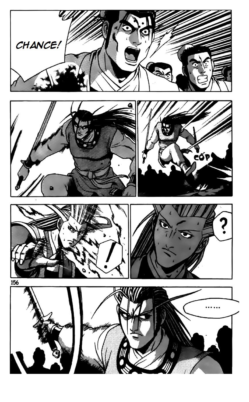 Ruler of the Land chapter 203 page 22