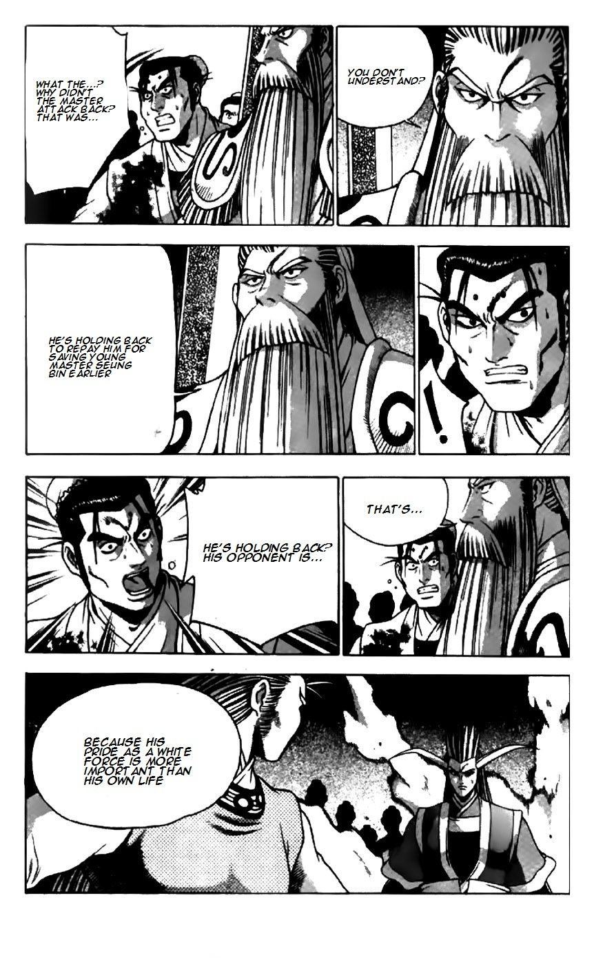 Ruler of the Land chapter 203 page 23