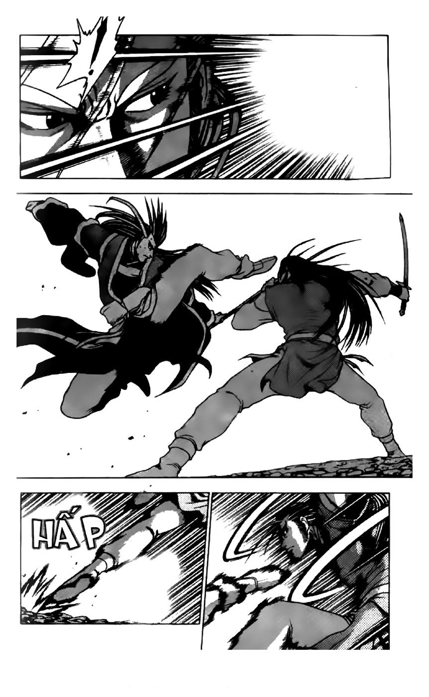 Ruler of the Land chapter 203 page 25