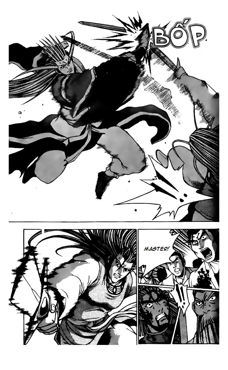 Ruler of the Land chapter 203 page 28