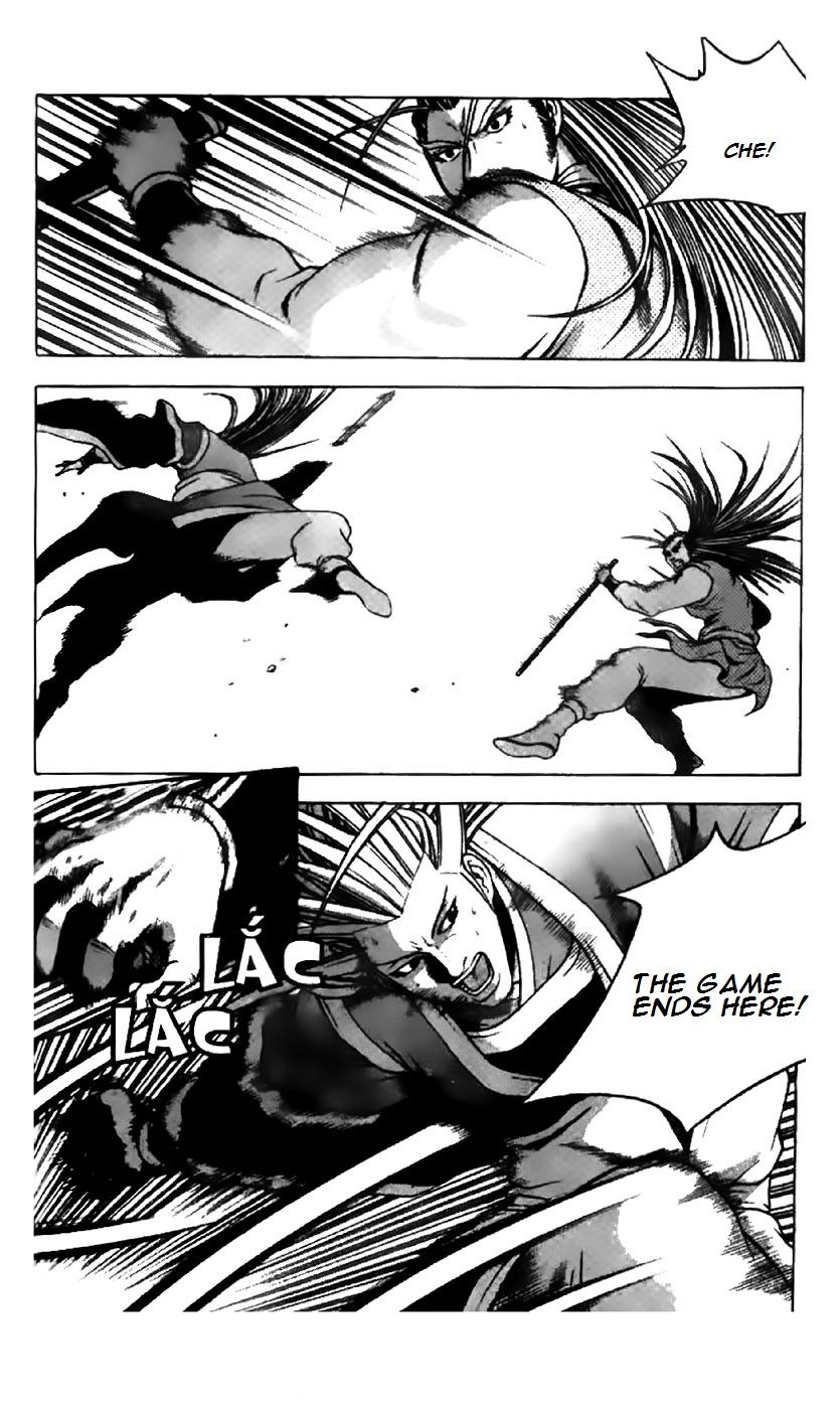 Ruler of the Land chapter 203 page 29