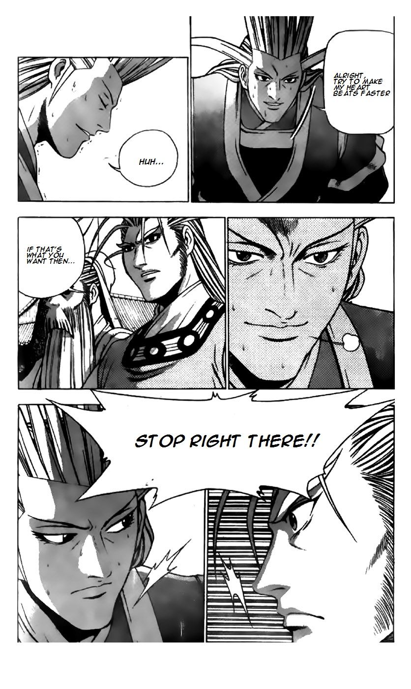 Ruler of the Land chapter 203 page 3