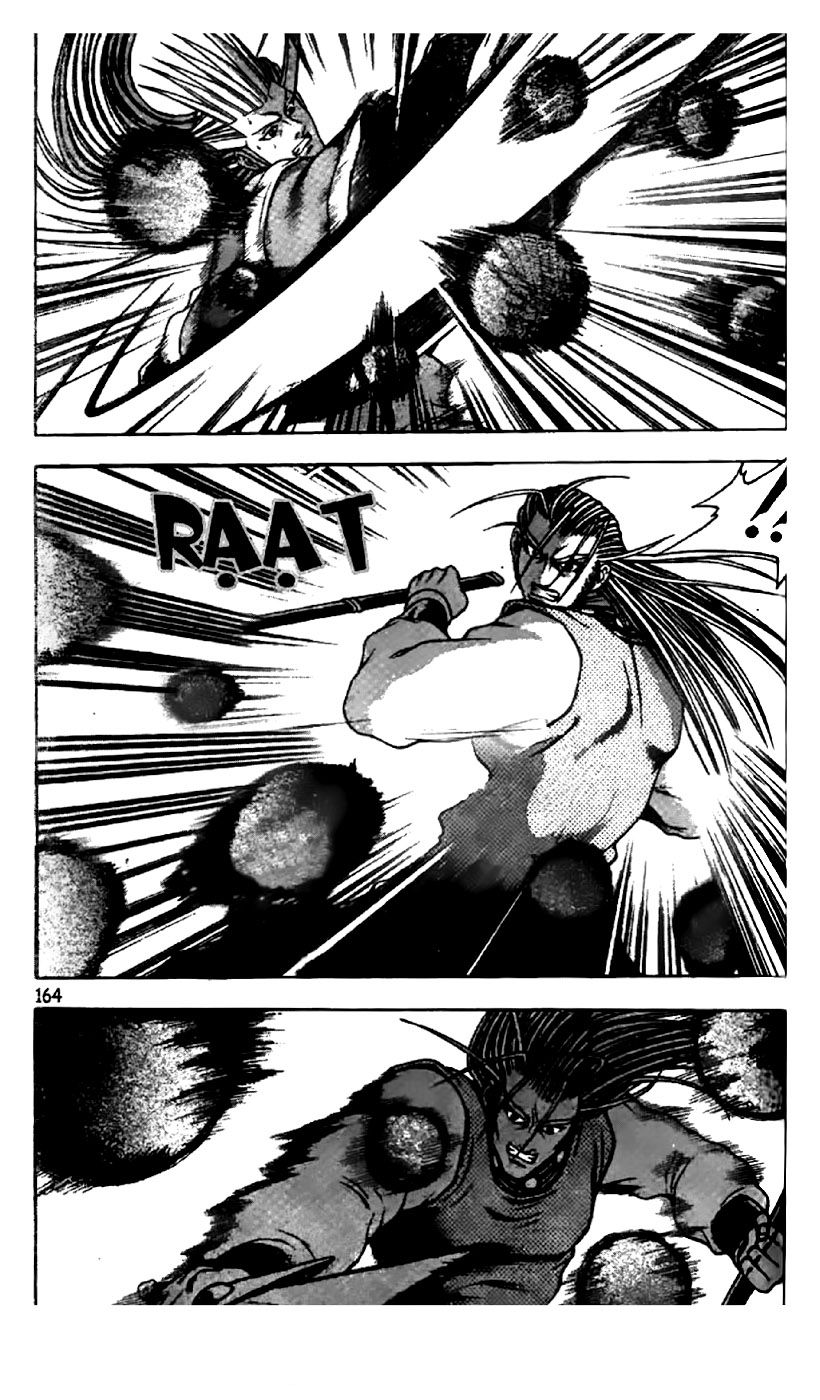 Ruler of the Land chapter 203 page 30