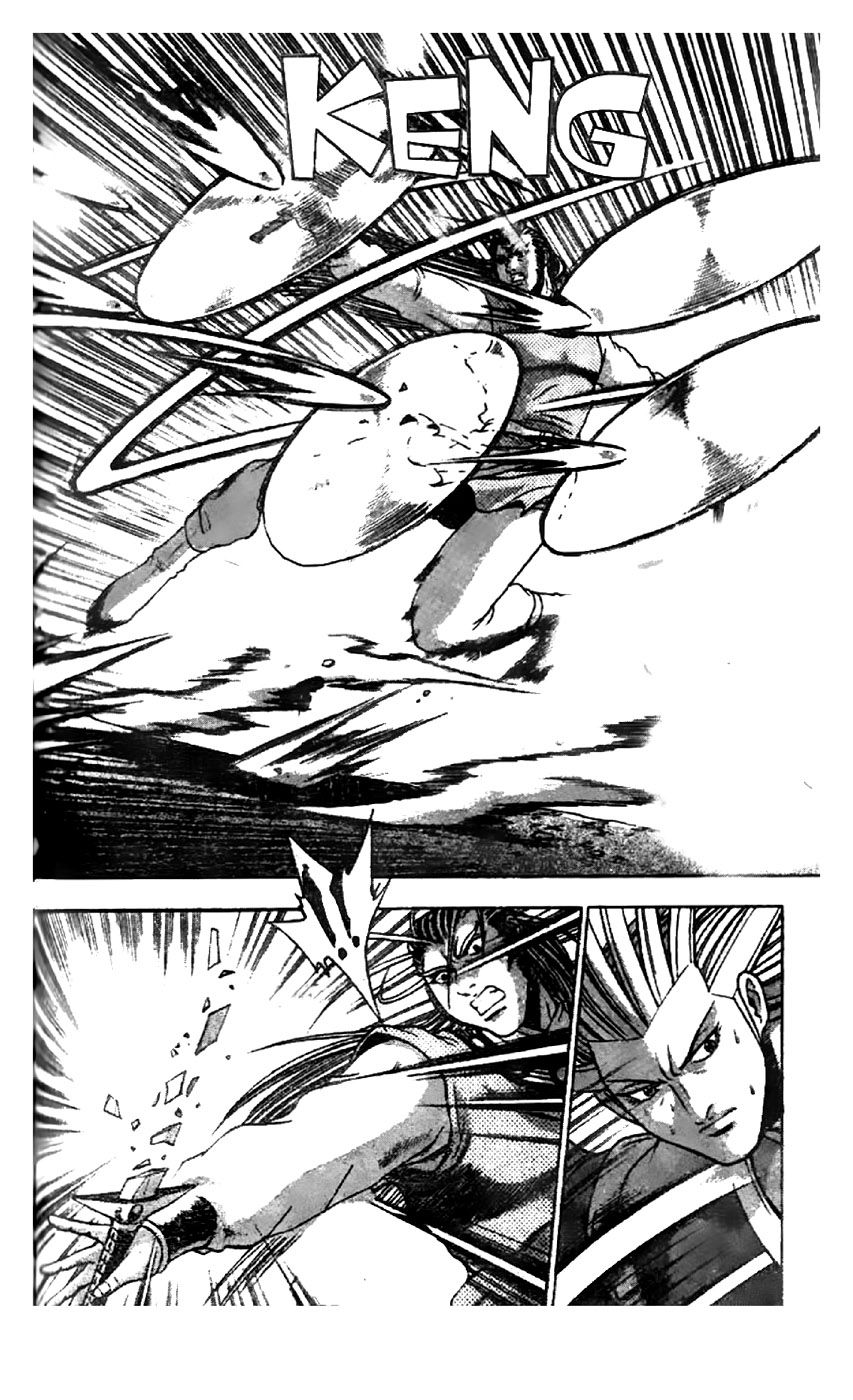 Ruler of the Land chapter 203 page 31