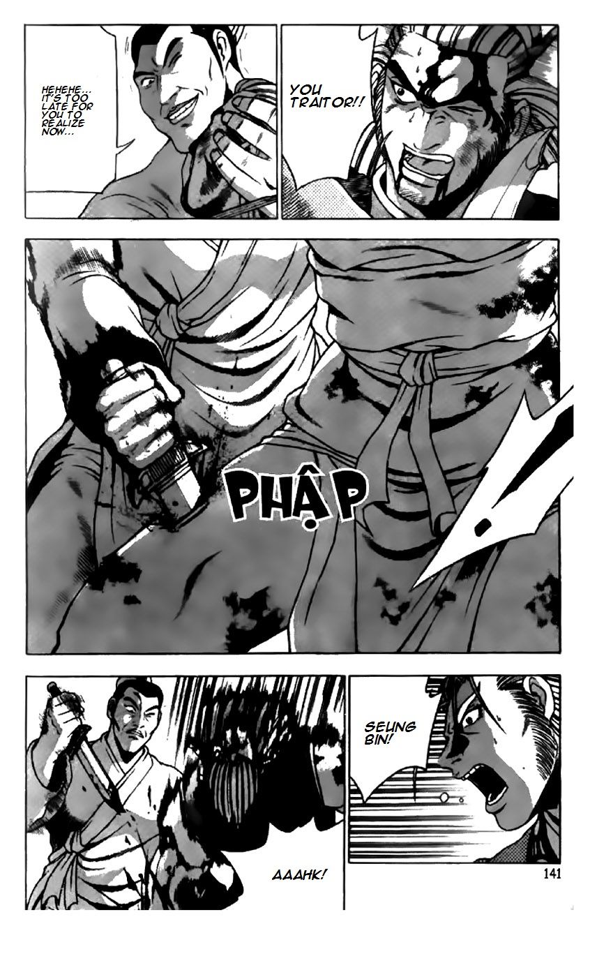 Ruler of the Land chapter 203 page 7