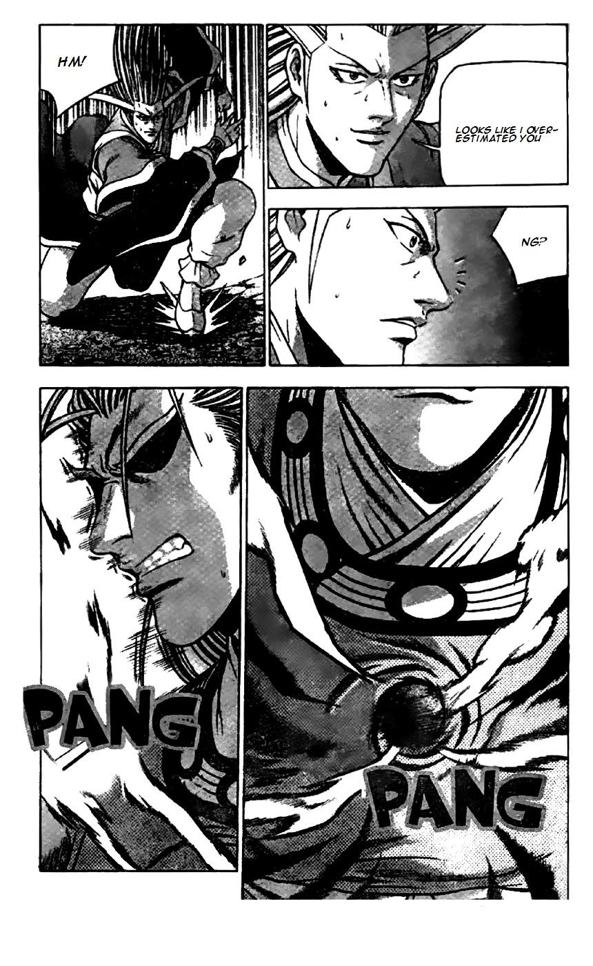 Ruler of the Land chapter 204 page 1